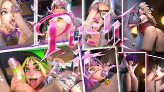 PUSH IT SULBAS3D PMV