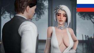 [Rus Sub] Ashe turned out to be whore