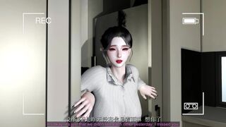 Madei - Tauren Academy - Dong Liu [eng sub]