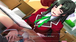 Sex Teacher Tsuyoshi ~Junjou Otome ga Nurashichau Himitsu no Seikan Jugyou~ 4