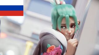 [Rus Sub] Kiriko's quick fuck