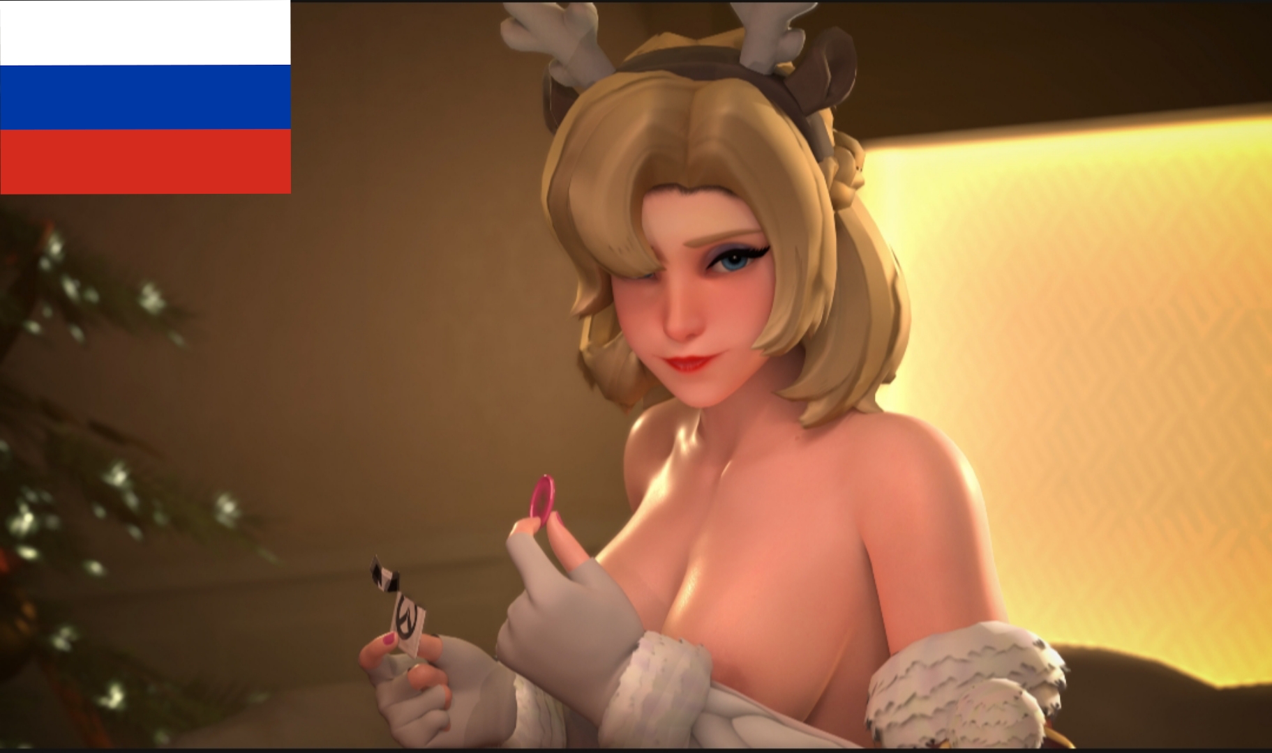 rus, sub