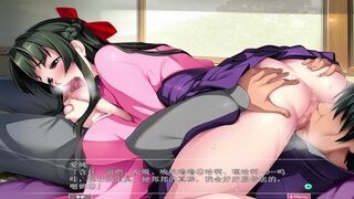 Sex Teacher Tsuyoshi ~Junjou Otome ga Nurashichau Himitsu no Seikan Jugyou ~ Azumi 12