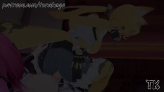 [Teaser] Lupa x Pulchra