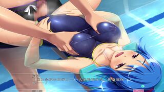 Sex Teacher Tsuyoshi~Junjou Otome ga Nurashichau Himitsu no Seikan Jugyou~ Natsuki 15