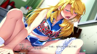 Sex Teacher Tsuyoshi ~Junjou Otome ga Nurashichau Himitsu no Seikan Jugyou ~ Reika 9