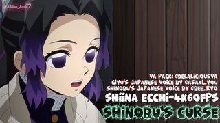 Shinobu's Curse [Shiina Ecchi][4K60FPS]