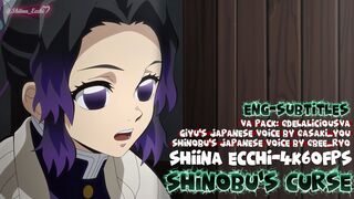 Shinobu's Curse [SUB][Shiina Ecchi][4K60FPS]