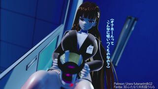 Futanari with masturbator which can not remove