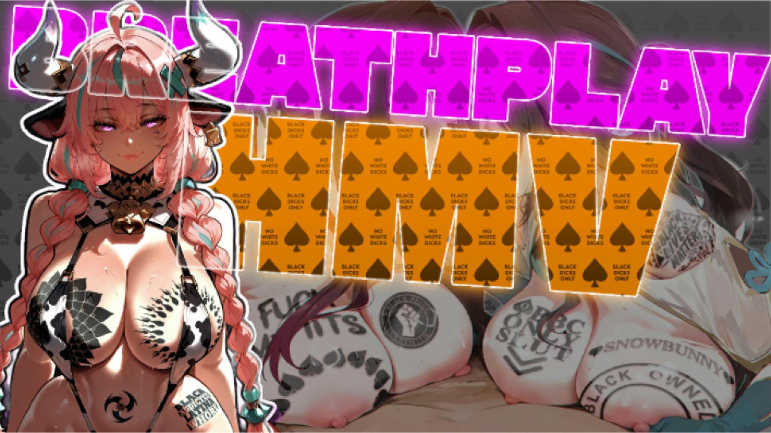 Breathplay