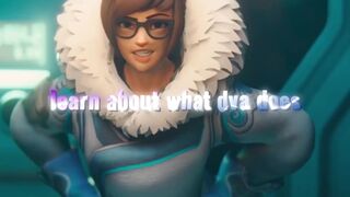dva HMV