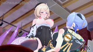 [Teaser] Lucia x Yidhari