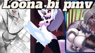 Loona BI-Confusion PMV