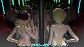 Uwabami Ryukyu Video Sub spanish