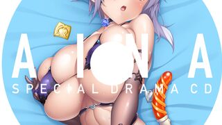 Taimanin Drama CD - Aina - Tonight's Long-Awaited Love Sex Drama CD - Part 2