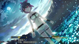 Rance 9 - The Helman Revolution - Pigu Geliciam