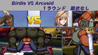 (Mugen Ryona)Birdie VS Arcueid