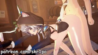 Honkai Star Rail - Cipher [skr1po]