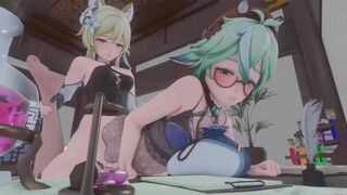 HMV Sweet Sucrose vs Lusty Lumine (Somatic)