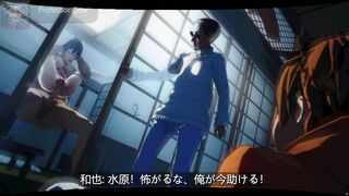 A new movie by Chizuru 3 (Short) [ProfessorCow]