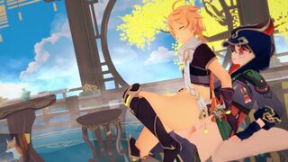 [4K-SFX] Gaming x Aether [Foxy]