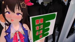 Tknsr On Train And Hotel