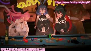 【QOS】【NTR】seele dance