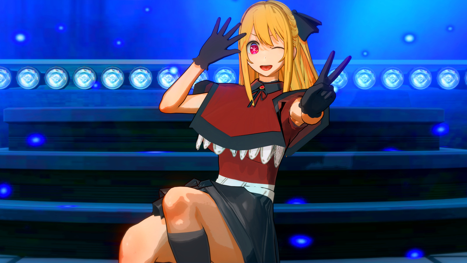 hoshino ruby