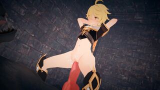 Monster x Aether [Hekate]