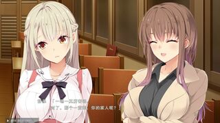 Toriko no Chikai ~Nakama no Tame ni Karada o Kakeru Otome no Jingi~ 2