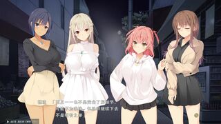 Toriko no Chikai ~Nakama no Tame ni Karada o Kakeru Otome no Jingi~ 3