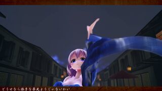 【MM3077】Tokio Funka