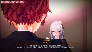 【relozer】2025.09 05 Mei Bronya Kiana.mp4