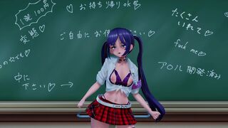 Mona Party To Night Open bra ver