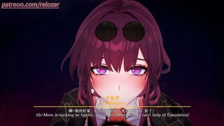 【relozer】2025.10 08. Kafka.mp4