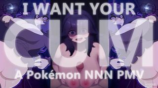 A Pokémon NNN PMV | Nintendofan434