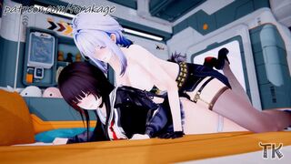 [Teaser] Galbrena x Chisa