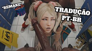 Juliet Gangbang [PT-BR] [Remake]
