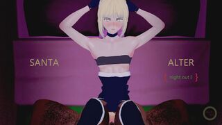 Santa Alter { night out I }
