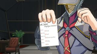 Maten - The Throne [HSR]