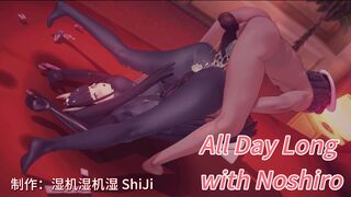All Day Long with Noshiro [Azur Lane][shiji][12]