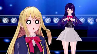 Hoshino Ai X Hoshino Ruby Shikanoko Dance