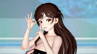 Ichinose Chizuru - Suspicion Dance