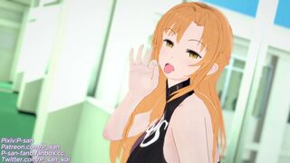 Yuuki Asuna Gangbang