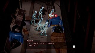 Ayamerukie v0062_1 | Opening Alley Scene