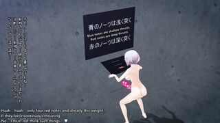 [Eng] Music game with futa Sirius