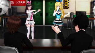 Perverted Audition Strip ENF