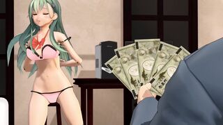 Suzuya Dancing Money