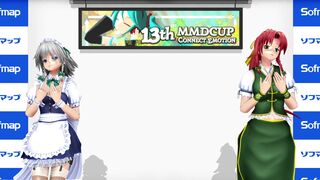 Time stop Touhou mmd