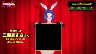 [Eng] Azusa Miura Idol Show